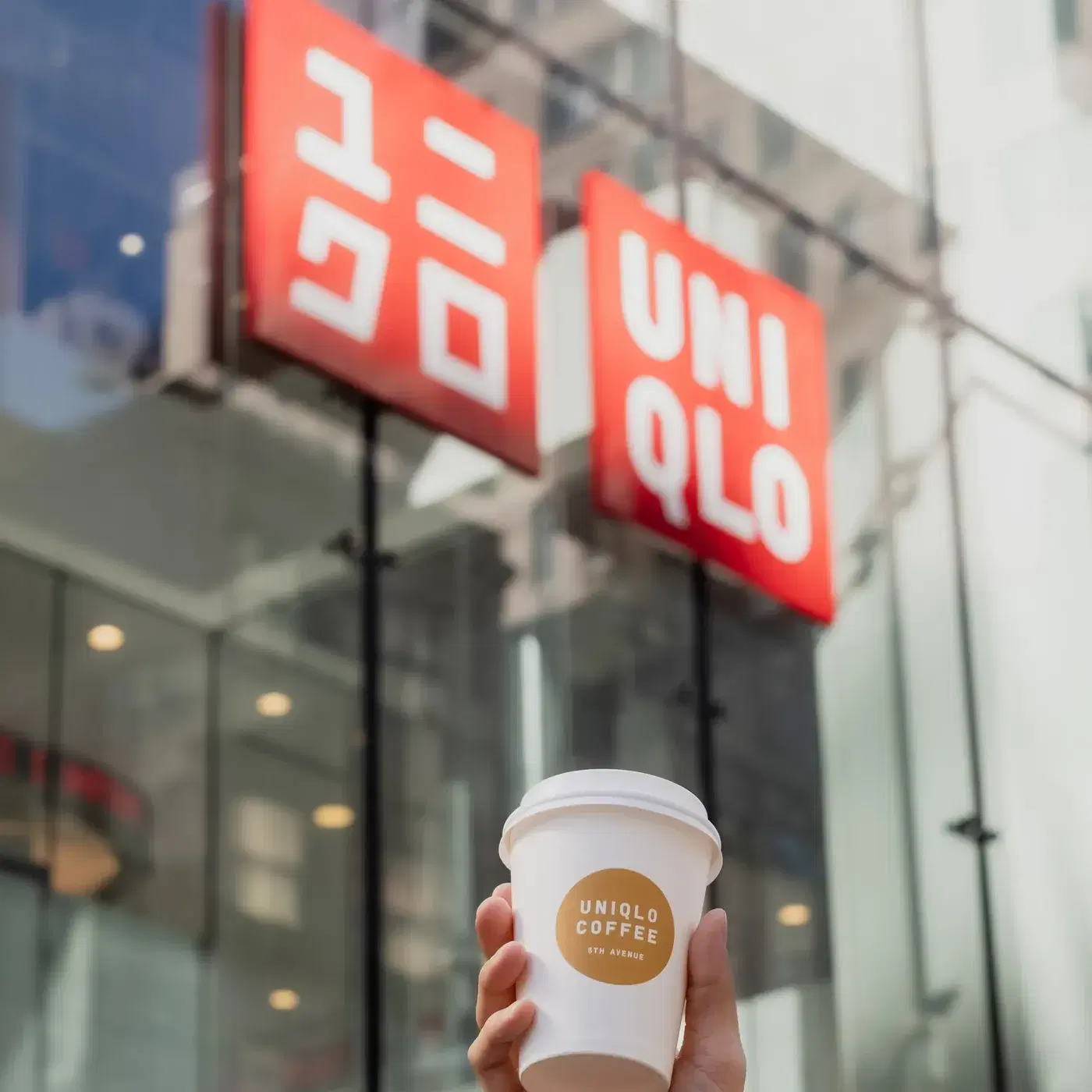 Uniqlo Coffee image